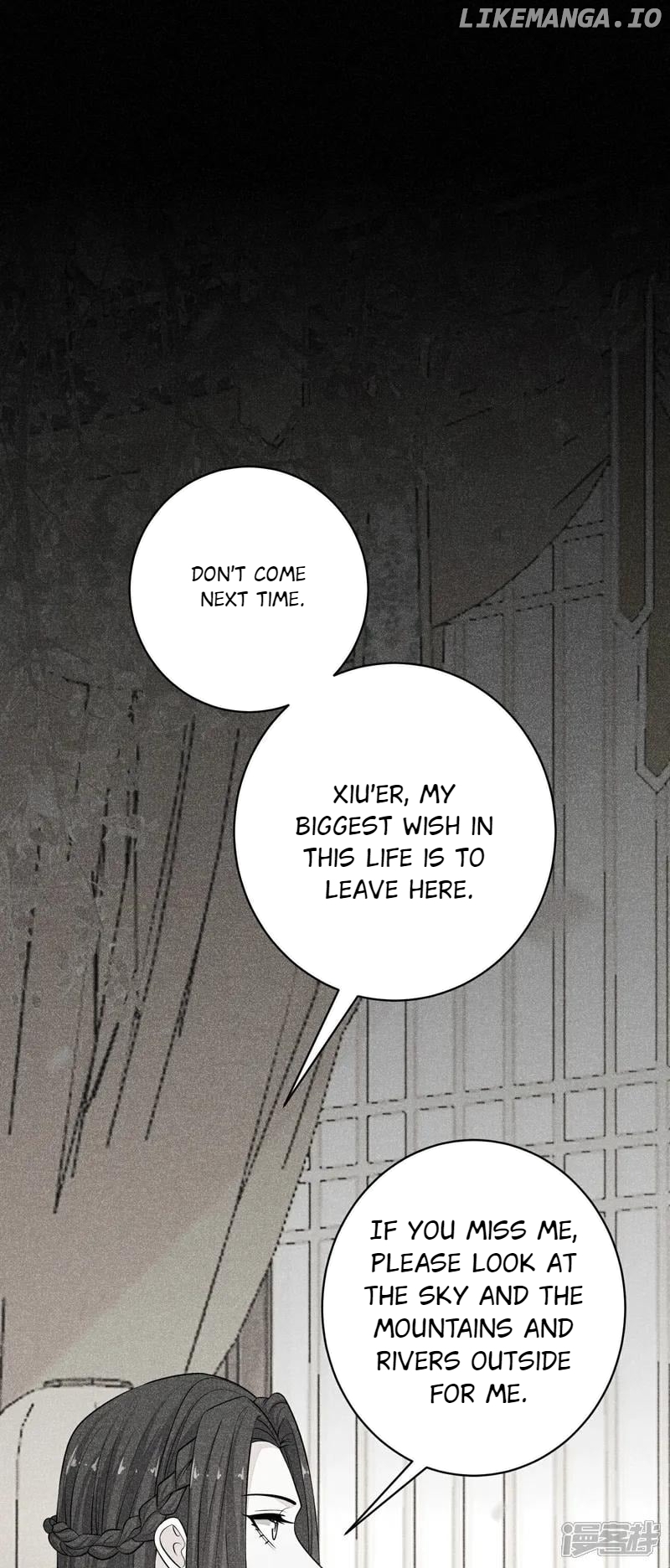 Poisonous Doctor: First Wife’s Daughter Chapter 395 - page 16
